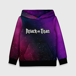 Детская толстовка Attack on Titan gradient space