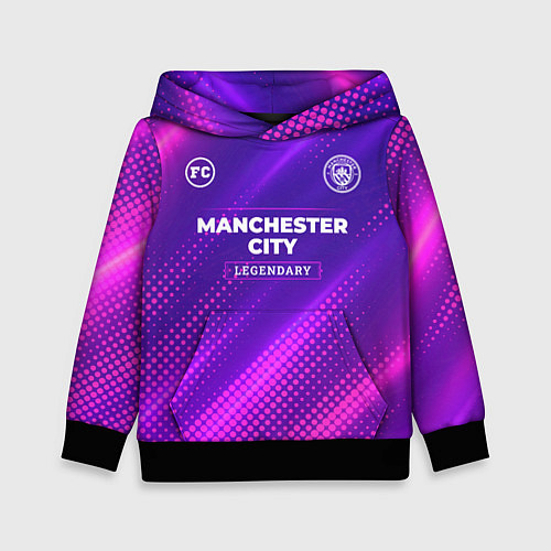 Детская толстовка Manchester City legendary sport grunge / 3D-Черный – фото 1