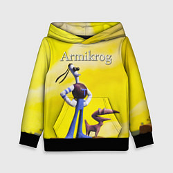 Детская толстовка Armikrog