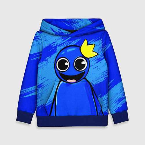 Детская толстовка Радужные друзья: веселый Синий / 3D-Синий – фото 1