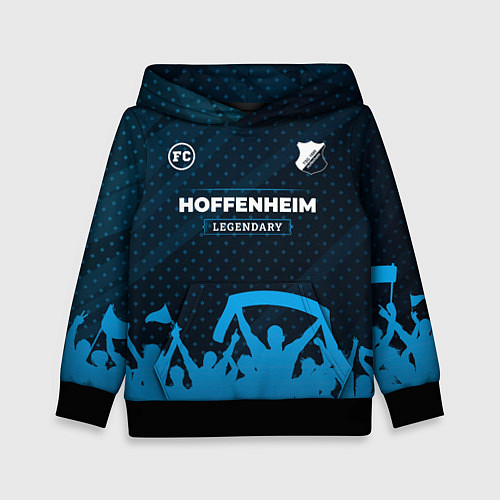 Детская толстовка Hoffenheim legendary форма фанатов / 3D-Черный – фото 1