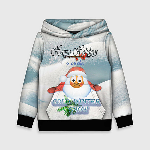 Детская толстовка Новогодний грустный Санта смайл / 3D-Черный – фото 1