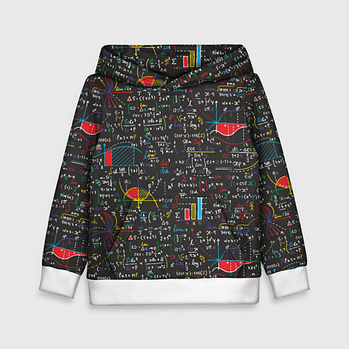 Детская толстовка Шпаргалка по математике с формулами / 3D-Белый – фото 1