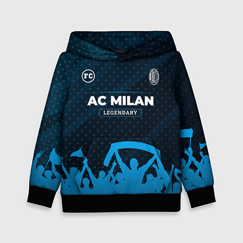 Детская толстовка AC Milan legendary форма фанатов / 3D-Черный – фото 1