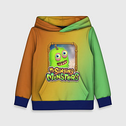 Детская толстовка My Singing Monsters - Зерномех