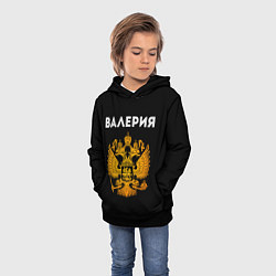 Толстовка-худи детская Валерия и зологой герб РФ, цвет: 3D-черный — фото 2