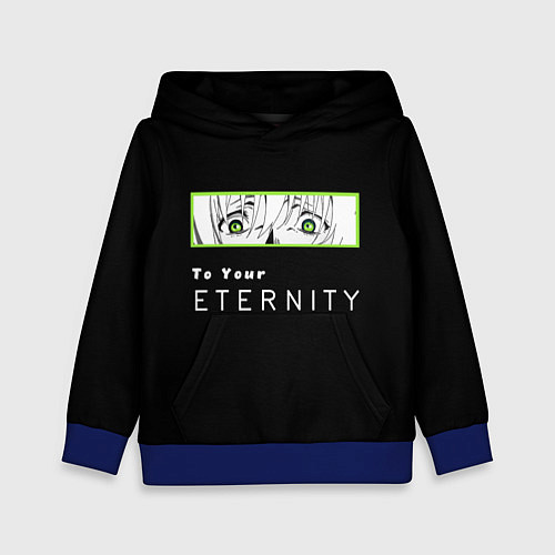Детская толстовка Для тебя бессмертный: глаза Фуши / 3D-Синий – фото 1