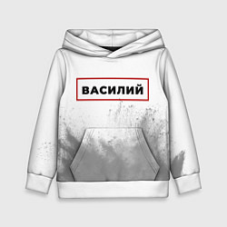 Толстовка-худи детская Василий - в красной рамке на светлом, цвет: 3D-белый