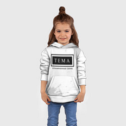 Толстовка-худи детская Тема: ограниченная серия, цвет: 3D-белый — фото 2