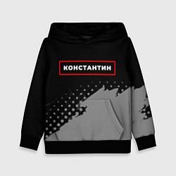 Толстовка-худи детская Константин - в красной рамке на темном, цвет: 3D-черный