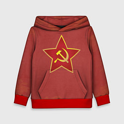 Толстовка-худи детская Советская звезда, цвет: 3D-красный