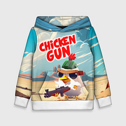 Толстовка-худи детская Chicken Gun, цвет: 3D-белый