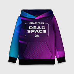 Толстовка-худи детская Dead Space gaming champion: рамка с лого и джойсти, цвет: 3D-черный