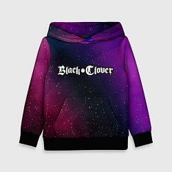 Толстовка-худи детская Black Clover gradient space, цвет: 3D-черный