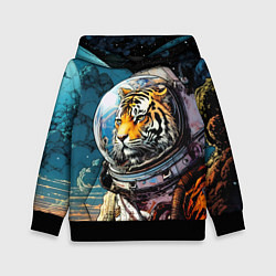 Толстовка-худи детская Тигр космонавт на далекой планете, цвет: 3D-черный
