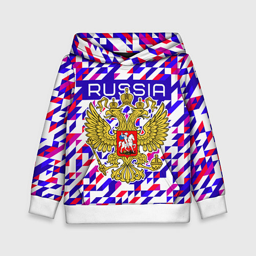Детская толстовка Russia team / 3D-Белый – фото 1