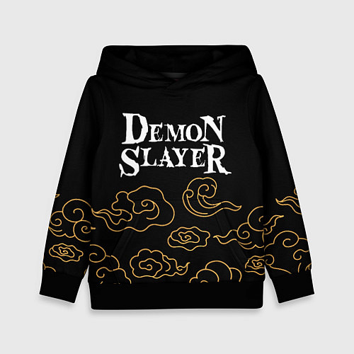 Детская толстовка Demon Slayer anime clouds / 3D-Черный – фото 1