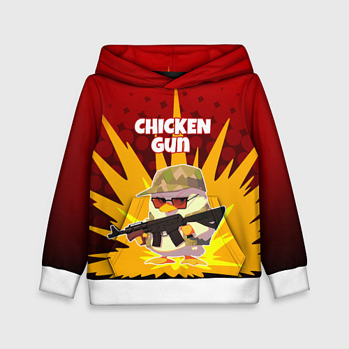 Детская толстовка Chicken Gun - спецназ / 3D-Белый – фото 1