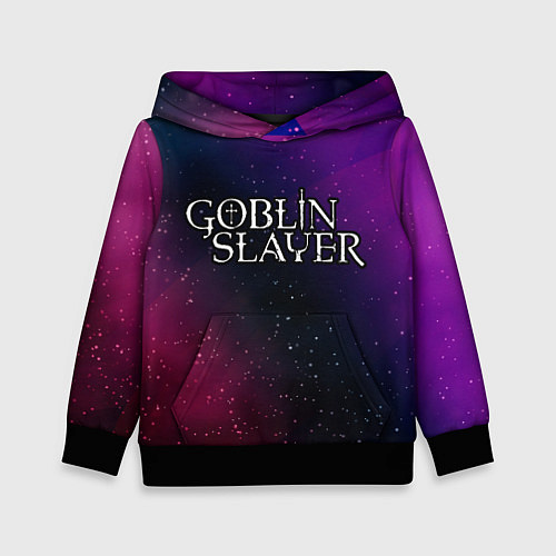 Детская толстовка Goblin Slayer gradient space / 3D-Черный – фото 1