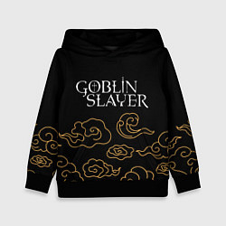 Толстовка-худи детская Goblin Slayer anime clouds, цвет: 3D-черный