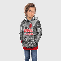 Толстовка-худи детская Помним, цвет: 3D-красный — фото 2