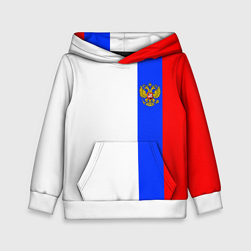 Детская толстовка Цвета России - герб / 3D-Белый – фото 1