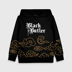Толстовка-худи детская Black Butler anime clouds, цвет: 3D-черный