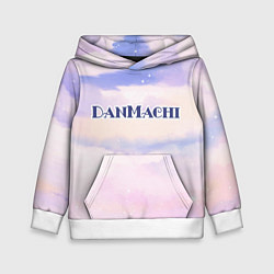 Толстовка-худи детская DanMachi sky clouds, цвет: 3D-белый