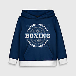 Детская толстовка Boxing - надпись