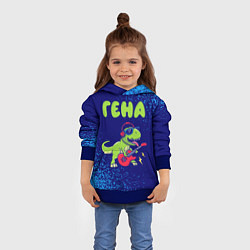 Толстовка-худи детская Гена рокозавр, цвет: 3D-синий — фото 2