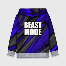 Толстовка-худи детская Beast mode - синяя униформа, цвет: 3D-меланж