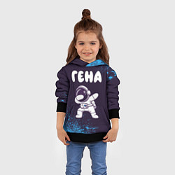 Толстовка-худи детская Гена космонавт даб, цвет: 3D-черный — фото 2
