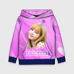 Толстовка-худи детская Blackpink Lisa pink, цвет: 3D-синий