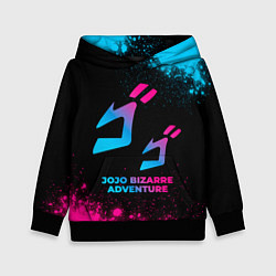 Толстовка-худи детская JoJo Bizarre Adventure - neon gradient, цвет: 3D-черный