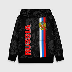 Толстовка-худи детская Russia black style, цвет: 3D-черный