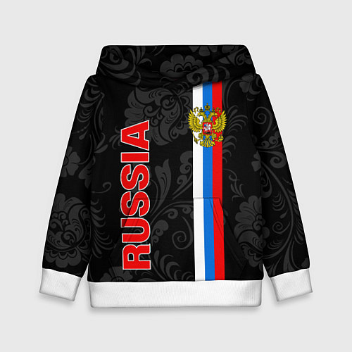 Детская толстовка Russia black style / 3D-Белый – фото 1