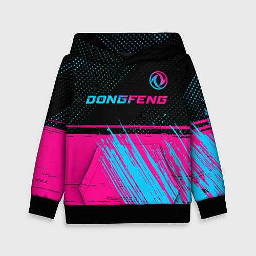 Детская толстовка Dongfeng - neon gradient: символ сверху / 3D-Черный – фото 1