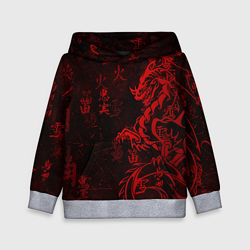 Детская толстовка Красный дракон - иероглифы / 3D-Меланж – фото 1