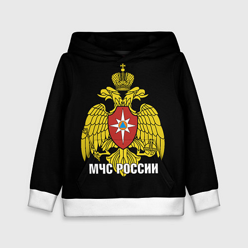 Детская толстовка МЧС России - герб / 3D-Белый – фото 1