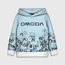 Толстовка-худи детская Omoda letters pattern, цвет: 3D-белый