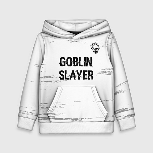 Детская толстовка Goblin Slayer glitch на светлом фоне: символ сверх / 3D-Белый – фото 1