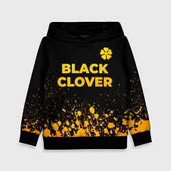 Детская толстовка Black Clover - gold gradient: символ сверху