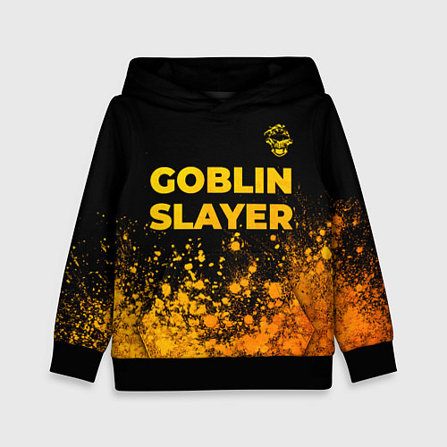 Детская толстовка Goblin Slayer - gold gradient: символ сверху / 3D-Черный – фото 1