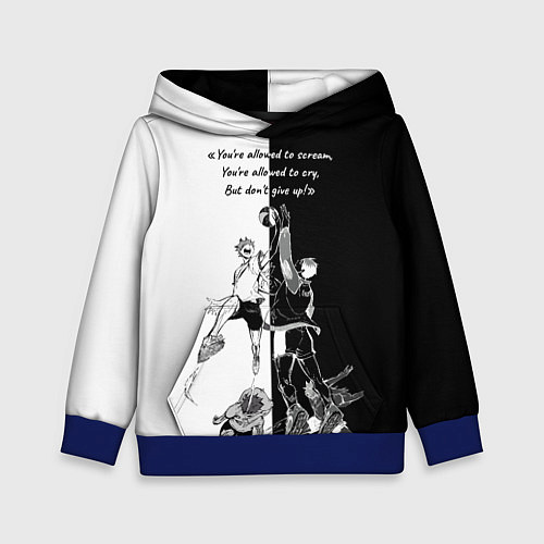 Детская толстовка Хината и мяч - аниме волейбол / 3D-Синий – фото 1