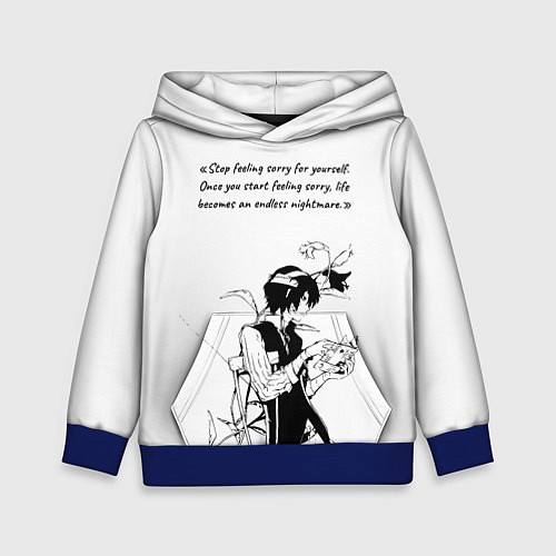 Детская толстовка Дазай и цитата - Бродячие псы / 3D-Синий – фото 1