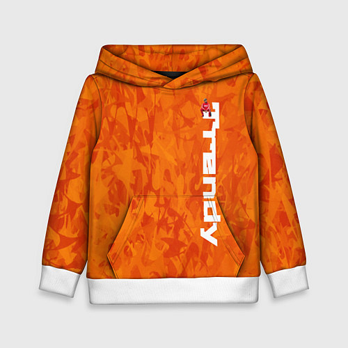 Детская толстовка Дизайн Trendy / 3D-Белый – фото 1