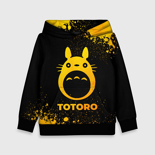 Детская толстовка Totoro - gold gradient / 3D-Черный – фото 1