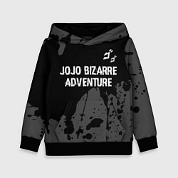 Толстовка-худи детская JoJo Bizarre Adventure glitch на темном фоне: симв, цвет: 3D-черный