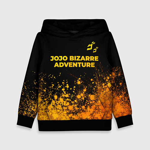 Детская толстовка JoJo Bizarre Adventure - gold gradient: символ све / 3D-Черный – фото 1