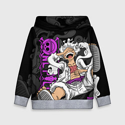 Толстовка-худи детская One piece - Gear 5- purple, цвет: 3D-меланж